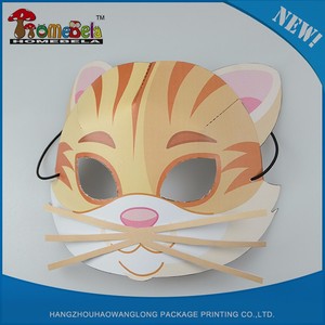 Promoción de calidad superior animado máscara para el partido - Product Image 1