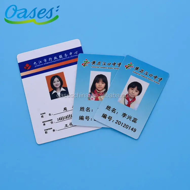 Custom design school identity id card printing template