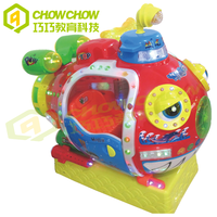 Machine de jeu de simulation de manège pour enfants, jeu à pièces