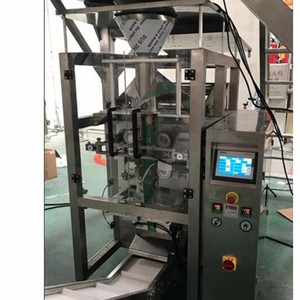 Machine de mesure automatique pour aliments, 80 ml, à pesée, <span class=keywords><strong>graines</strong></span> de Pigeon, vente en gros, chine - Product Image 4