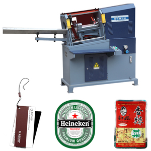 เครื่องเจาะฉลากเบียร์ไฮดรอลิก - Product Image 3