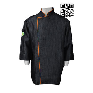 ชุดยูนิฟอร์มเชฟออกแบบเอง ผู้ผลิตมืออาชีพ เสื้อแจ็คเก็ตเชฟทำอาหาร เสื้อแจ็คเก็ตเชฟผ้าฝ้ายสำหรับบาร์ เสื้อแจ็คเก็ตเชฟน้ำหนักเบาสำหรับโรงแรมและร้านอาหาร สำหรับผู้ชาย - Product Image 3