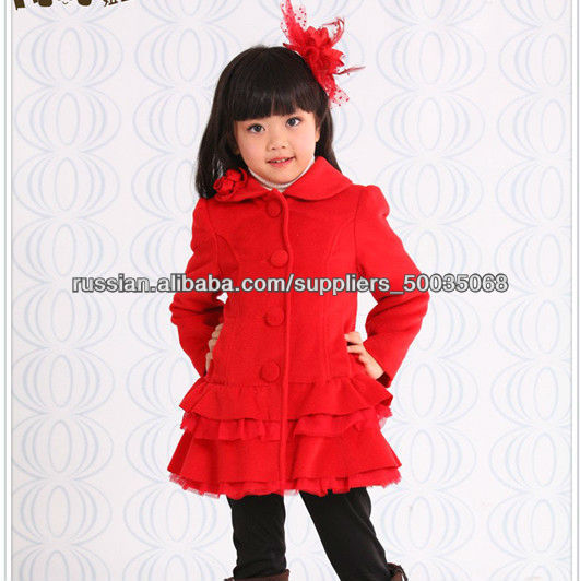 Новый дизайн слоистых тела щедрой 2013 шубы для детей