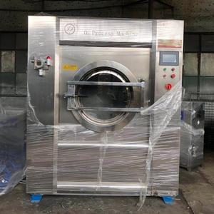 <span class=keywords><strong>Machine</strong></span> à laver avec Ozone pour jeans et jeans, capacité de 125 <span class=keywords><strong>kg</strong></span>