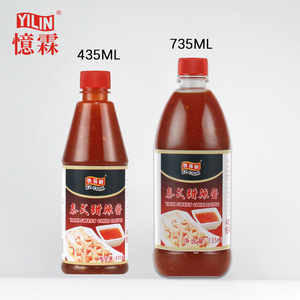 ซอสพริกหวานไทยสำหรับก๋วยเตี๋ยว - Product Image 6