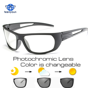 <span class=keywords><strong>Gafas</strong></span> <span class=keywords><strong>de</strong></span> <span class=keywords><strong>Ciclismo</strong></span> Fotocromáticas Polarizadas, Lentes <span class=keywords><strong>de</strong></span> <span class=keywords><strong>Ciclismo</strong></span>, <span class=keywords><strong>Gafas</strong></span> <span class=keywords><strong>de</strong></span> Bicicleta, <span class=keywords><strong>Gafas</strong></span> <span class=keywords><strong>de</strong></span> <span class=keywords><strong>Ciclismo</strong></span> <span class=keywords><strong>de</strong></span> Montaña, <span class=keywords><strong>Gafas</strong></span> <span class=keywords><strong>de</strong></span> <span class=keywords><strong>Ciclismo</strong></span>, <span class=keywords><strong>Gafas</strong></span> <span class=keywords><strong>de</strong></span> Pesca, <span class=keywords><strong>Gafas</strong></span> <span class=keywords><strong>de</strong></span> <span class=keywords><strong>Sol</strong></span> <span class=keywords><strong>de</strong></span> <span class=keywords><strong>Ciclismo</strong></span>, Oferta - Product Image 2