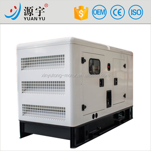 Khách sạn sử dụng kiểu tán diesel máy phát điện đặt 200KW thay thế máy phát điện năng lượng 250KVA - Product Image 6