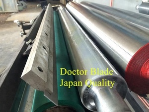 <span class=keywords><strong>2</strong></span> màu logo nhãn cốc giấy nhựa OPP Bopp HDPE LDPE PP PE PVC lá phim CuộN <span class=keywords><strong>flexo</strong></span> máy in <span class=keywords><strong>flexo</strong></span> máy in - Product Image 2