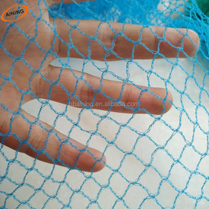 Agricultural鳥ミストネッティング鳥ネット抗鳥ネット果樹 - Product Image 5