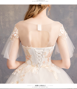 Primavera Nueva Moda Corto Flare Bell Manga <span class=keywords><strong>Vestidos</strong></span> <span class=keywords><strong>de</strong></span> <span class=keywords><strong>novia</strong></span> Simple O-cuello con cordones Volver Vestido <span class=keywords><strong>de</strong></span> <span class=keywords><strong>novia</strong></span> - Product Image 6