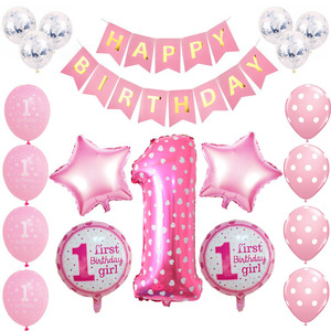 Ballon de premier anniversaire, idées de <span class=keywords><strong>fête</strong></span> de naissance, <span class=keywords><strong>décoration</strong></span> pour fille et garçon, pour <span class=keywords><strong>fête</strong></span> prénatale - Product Image 2