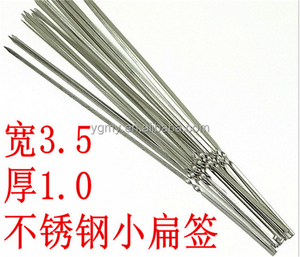 Piatto barbeque bastone bbq spiedini di <span class=keywords><strong>kebab</strong></span> - Product Image 2