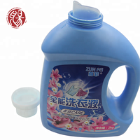 Détergent Lessive Liquide en Gros Formule Douce PH Neutre 2000 ML Parfum Unique Longue Durée