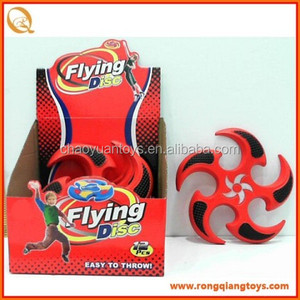 9.3 "açık spor oyuncak Pet köpek oyun oyuncak yumuşak PU uçan başlatıcısı oyunu uçan disk oyuncak - Product Image 2