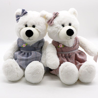 Cadeau de la Saint-Valentin, ours en peluche pour couple, ours en peluche blanc pour couple, mariage
