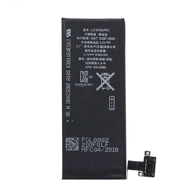 Long Life Time Zero Cycle Rechargeable Cell Phone Battery for iPhone 4 4S 1430mAh