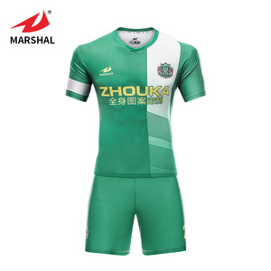 <span class=keywords><strong>Maglie</strong></span> da <span class=keywords><strong>calcio</strong></span> uniformi verdi traspiranti per abbigliamento da squadra <span class=keywords><strong>personalizzate</strong></span> - Product Image 2