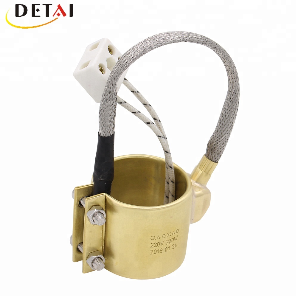 40x40 мм 220 В 220 Вт Электрический латунный ленточный нагреватель для выдувных формовочных машин