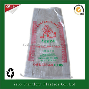 Colores pp bolso tejido para embalaje de <span class=keywords><strong>trigo</strong></span> / <span class=keywords><strong>grano</strong></span> / fertilizantes / alimentación - Product Image 6