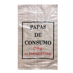 <span class=keywords><strong>Urea</strong></span> fertilizzante prezzo 50kg sacchetto su misura - Product Image 4