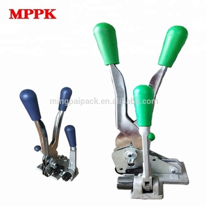 เครื่องตัดซีลแบบยึดมือถือ13มม. 1/2 ",อุปกรณ์รวมสายรัดพลาสติก PP แบบแมนนวล - Product Image 2