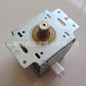 Magnetrón Original <span class=keywords><strong>LG</strong></span> 2M213 para Horno <span class=keywords><strong>Microondas</strong></span>, <span class=keywords><strong>Precio</strong></span> de Repuesto - Product Image 5