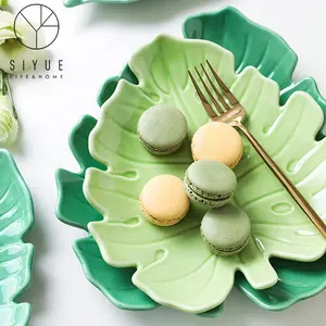现代设计中用于食物的创意不规则陶瓷叶形绿色蛋糕盘1794