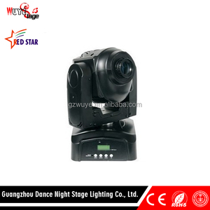 Alta demanda <span class=keywords><strong>de</strong></span> productos <span class=keywords><strong>de</strong></span> exportación 70 W Master-Slave y DMX512 america <span class=keywords><strong>dj</strong></span> llevó luces principales móviles - Product Image 6