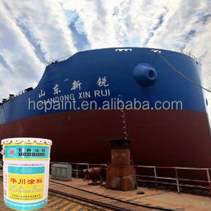 Alto espesor <span class=keywords><strong>de</strong></span> pintura <span class=keywords><strong>de</strong></span> imprimación epoxi <span class=keywords><strong>de</strong></span> <span class=keywords><strong>alquitrán</strong></span> <span class=keywords><strong>de</strong></span> <span class=keywords><strong>hulla</strong></span> - Product Image 1