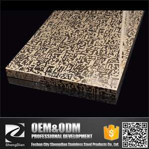 Precio competitivo China 201 Níquel Grabado Chapa De Acero inoxidable Decorativa Patrón de <span class=keywords><strong>La</strong></span> Libertad - Product Image 1