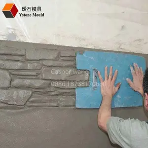 China factory decorative floppy concrete stamp vertical concrete wall stamp mat