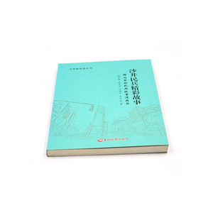 <span class=keywords><strong>Impresión</strong></span> <span class=keywords><strong>de</strong></span> encargo <span class=keywords><strong>de</strong></span> la alta calidad perfecta unión <span class=keywords><strong>mi</strong></span> caliente libros <span class=keywords><strong>de</strong></span> tapa blanda - Product Image 3