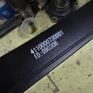 แหนบหน้ารถบรรทุกแท้ รุ่น 4110000730001 สำหรับรถบรรทุกหนัก - Product Image 1