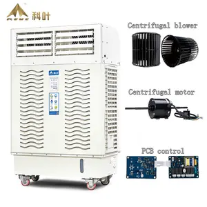 LC-99Y- evaporative air cooler-movable air cooler