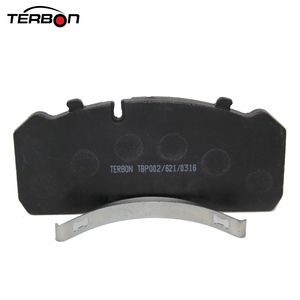 Disque de <span class=keywords><strong>frein</strong></span> <span class=keywords><strong>et</strong></span> Plaquettes De <span class=keywords><strong>Frein</strong></span> pour IVECO 50C15 - Product Image 2