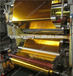 la película vmpet 12 micrones para la laminación de cartón - Product Image 1