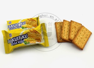 11.5g פריך מלוח גבינת ביסקוויטים ועוגיות, Biskuit Ku גבינה - Product Image 3