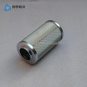 Kit Filtro KIT07614 per Compressore a Vite TRANE - Ricambi per Chiller - Product Image 3