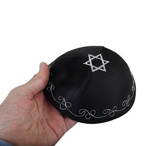 หมวก Kippah สำหรับผู้ชายและเด็ก,ผ้าซาตินสวยงามระบายอากาศได้ดีสวมใส่สบายอ่อนนุ่ม <span class=keywords><strong>Yamaka</strong></span> Kippa สำหรับการเฉลิมฉลองการศึกษา - Product Image 2