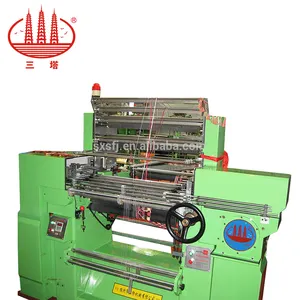 SGD-950 High Speed Curtain Tape Making Machine Crochet Machine