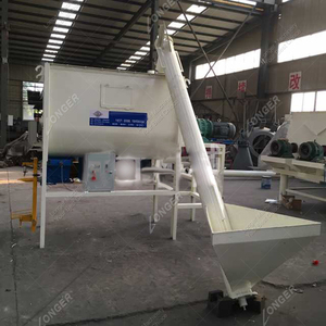 Máy Trộn Và Đóng Gói Xi Măng Và Cát Máy Trộn Vữa Xi Măng - Product Image 4