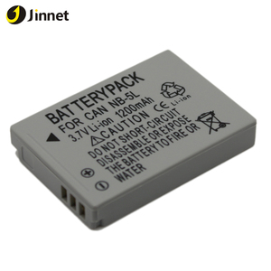 แบตเตอรี่ <span class=keywords><strong>NB</strong></span>-5LH <span class=keywords><strong>NB</strong></span>-5L สำหรับ Canon Digital IXUS IXUS 800 850 860 900 <span class=keywords><strong>950</strong></span> 960 970 980iS SX220 SX230 SD700 SX210 - Product Image 3