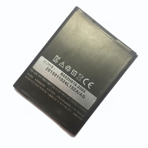 بطارية هاتف محمول جديدة قابلة لإعادة الشحن li-ion mAh من أجل <span class=keywords><strong>SKY</strong></span> Pantech Vega S5 A840 A840S A840l A840K BAT M - Product Image 5