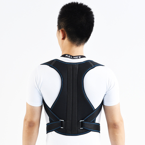 Ceinture de Posture pour hommes et femmes, Support de <span class=keywords><strong>dos</strong></span> respirant, soulagement des douleurs dorsales, soutien lombaire, maintient votre colonne vertébrale en sécurité - Product Image 1
