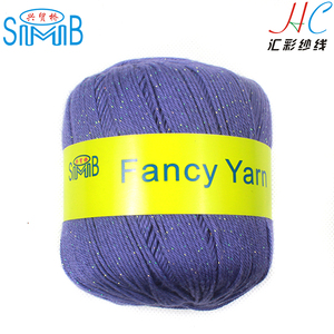 Shingmore produsen benang mewah kapas susu akrilik metalik campuran benang rajut tangan <span class=keywords><strong>Crochet</strong></span>