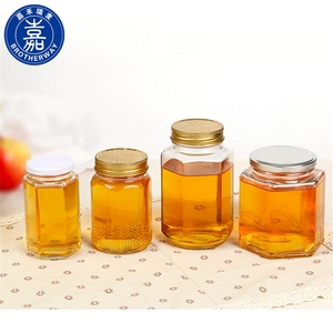 ブラザーウェイ 20ml、50ml、100ml、150ml、200ml ガラス瓶 ハニーポット - Product Image 2