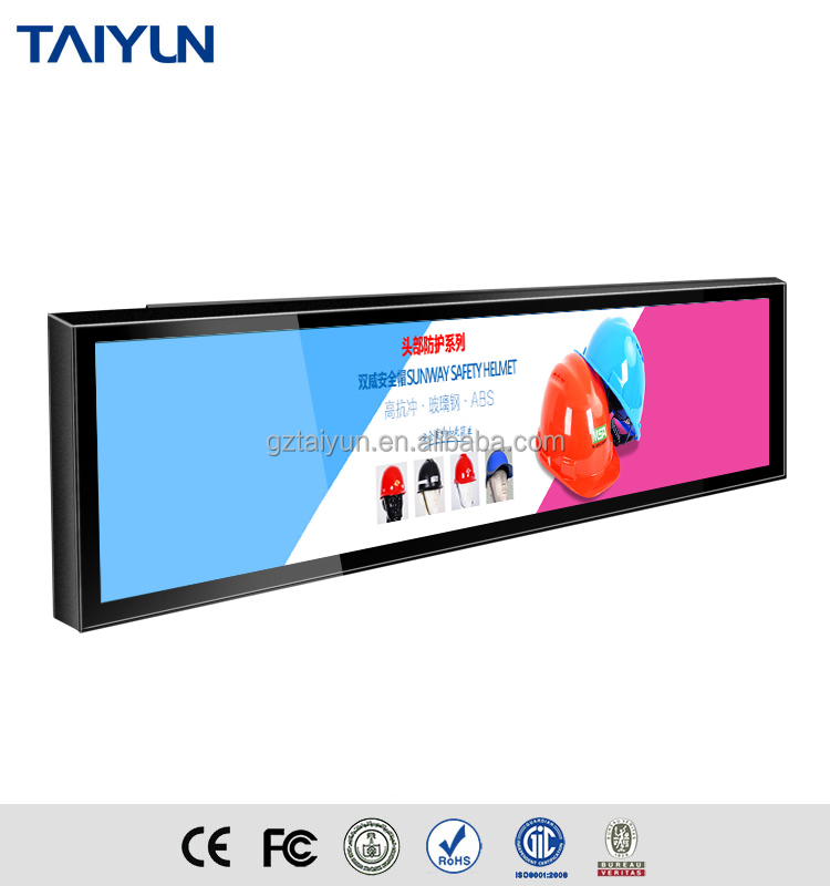 Montaje en pared 19,2 pulgadas Android Bus publicidad Digital Signage pantalla Lcd Tv Monitor