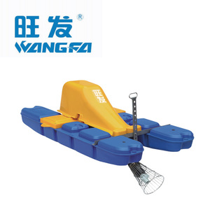 Ventilador de la aireación de la charca de la <span class=keywords><strong>noria</strong></span> de la venta caliente del agua profunda - Product Image 1