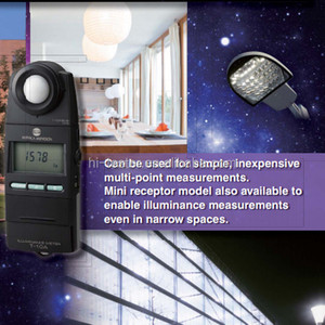 Medidor de Iluminância KONICA MINOLTA T-10A - Product Image 3