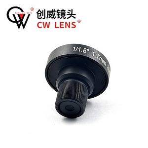 Accessoires de caméra à objectif <span class=keywords><strong>Fisheye</strong></span> 1.7mm 1/1.8 HD 8MP M12 VR - Product Image 4